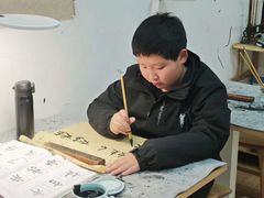 -浦江城市生活广场(江月路店)
