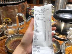 -原始泥炉烤肉(总店)
