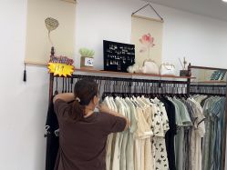 -陈大户旗袍(狮子林店)