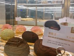 -奈雪的茶(中海环宇荟店)