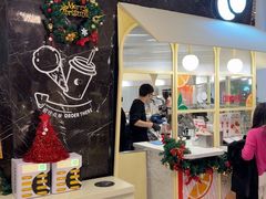 -LUNEURS月乐诗 La Glace(环贸店)