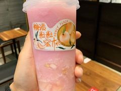 鲜榨粒粒蜜桃-阿嬷手作(南宁青秀万达店)