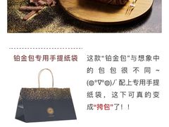 -85度C(南京龙江店)