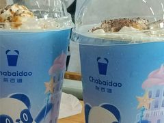海盐焦糖云红-茶百道(良乡大学城店)