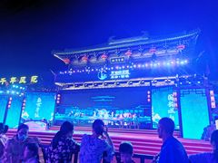 -东台西溪天仙缘景区
