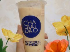 -茶百道(永旺店)