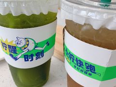 -小柠快跑·手打柠檬茶(万松园店)
