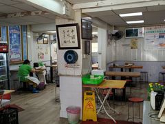 -草桥清真牛肉锅贴扁食店