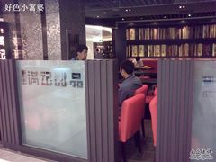 -满记甜品(王府井北京市百货大楼店)