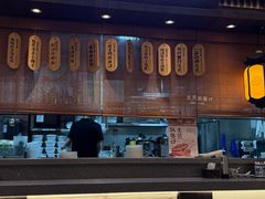 -阿三生煎(正弘城店)