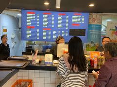 -腔调面(斜土路店)