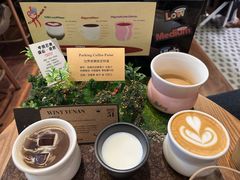 -Parking Coffee(孩儿巷店)