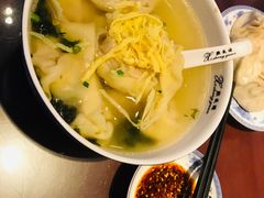 -熙盛源(复兴路店)