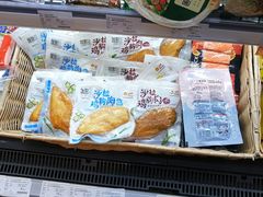 -Ole'超市(汉街万达店)