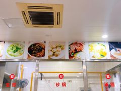 -老西白点心店