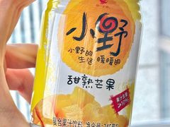 -哈尔信阳光农园超市(沈阳三台子万象汇店)