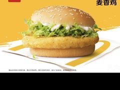-麦当劳(铜锣湾店)