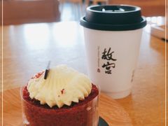 -故宫餐厅(景运门店)