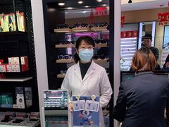 -兰科达眼镜(西固店)