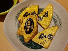 -贵木日本料理·铁板烧(新地假日广场店)