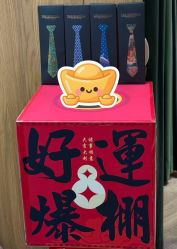 -GIMIWEAR 基米尔男士西服高级定制(陆家嘴店)