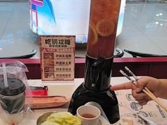 -刘一锅筋头巴脑(大悦城C店)