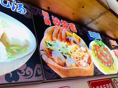 -老闽味沙茶面·姜母鸭(传承35年曾厝垵店)