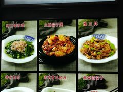 菜单-老健康贾姨原味馆
