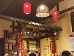 -富正毅三下锅·湘西韵味(天门山索道店)