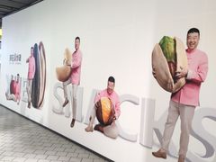 -杭州西湖银泰百货