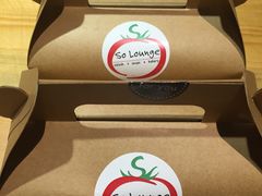 -So Lounge索兰至餐厅(蓝色港湾店)