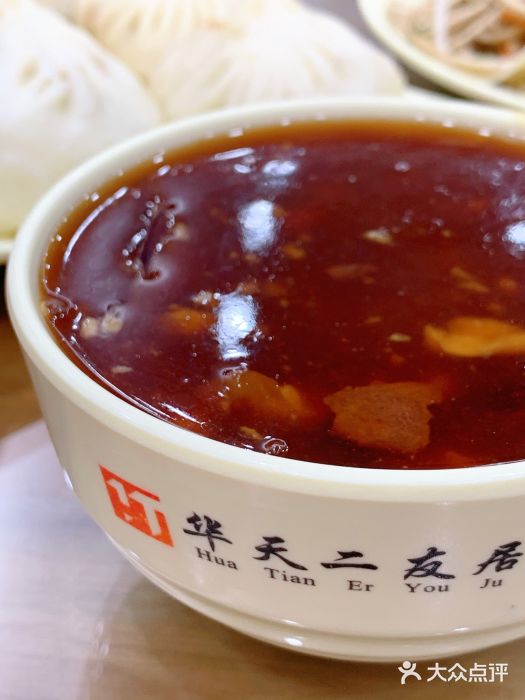 华天二友居肉饼(西直门店)炒肝图片
