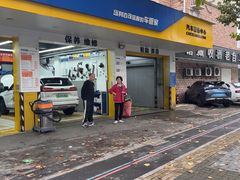 -车享家汽车养护中心(洪山路店)
