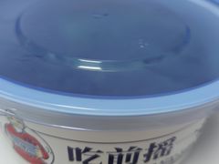 -五爷拌面(高新万达店)