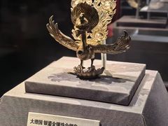 -云南省博物馆