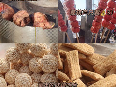 -牛头崖大集