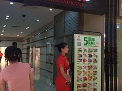 门面-梦都海鲜酒家(万达广场江桥店)