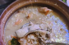 Hot and Steaming Fresh Shrimp Clay Pot Rice Porridge