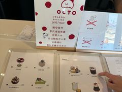 -ChanDu躔度咖啡(灯塔店)