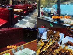 -金刚山烧烤(红旗大街店)