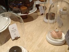 -VERIE BAKEHOUSE