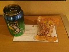 食品-上海中航虹桥机场泊悦酒店