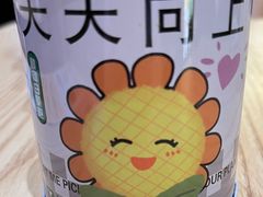 -匠本米所·炸酱米线·潮汕小食(万象食家店)