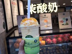 芒果酸奶奶昔-茉酸奶(广西北路店)
