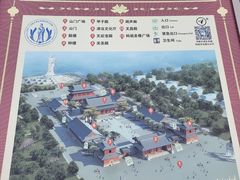 -天津妈祖文化园