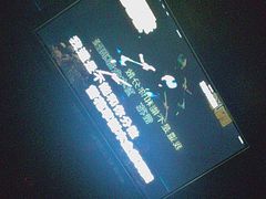 -黑桃K生日订制KTV