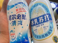 -空之介寿喜烧·和牛放题(恒隆广场店)