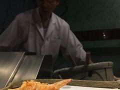 -みかわ是山居