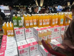 -胖东来生活广场(健康路店)
