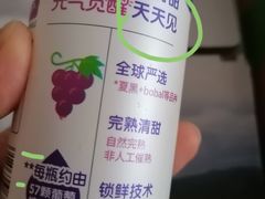 -Manner Coffee(星方汇广场店)